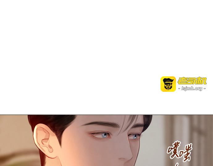 第64话 第 189 页