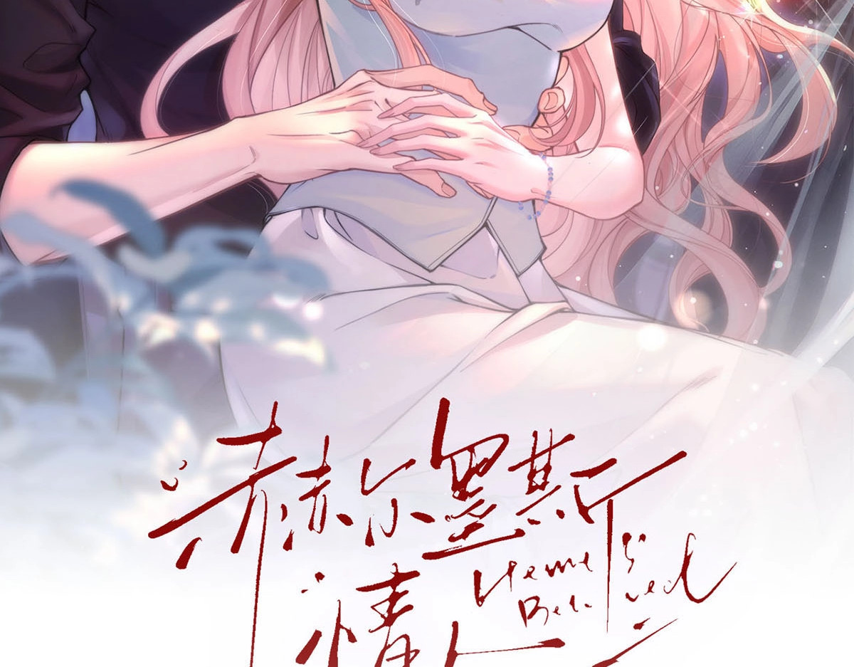 序章 第 32 页