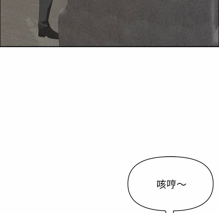 第37话 第 89 页