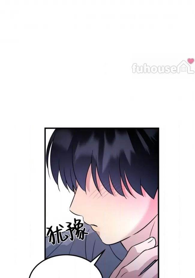 第24话 第 28 页