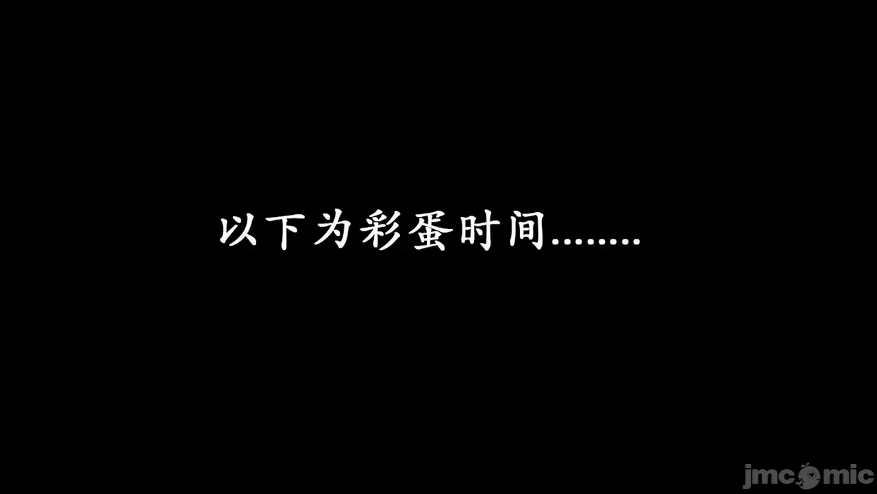 第一话 第 961 页