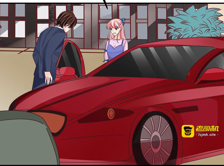 第157话 第 79 页