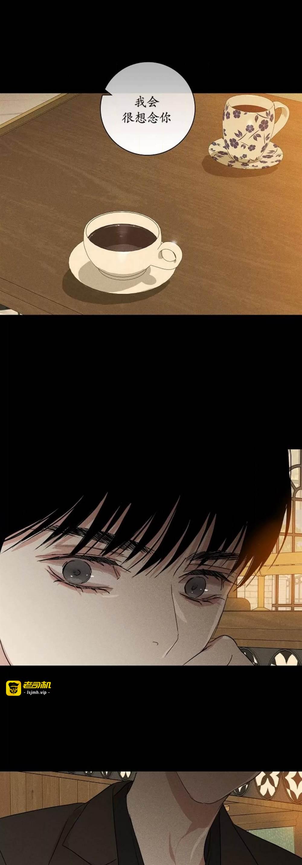第77话 第 19 页