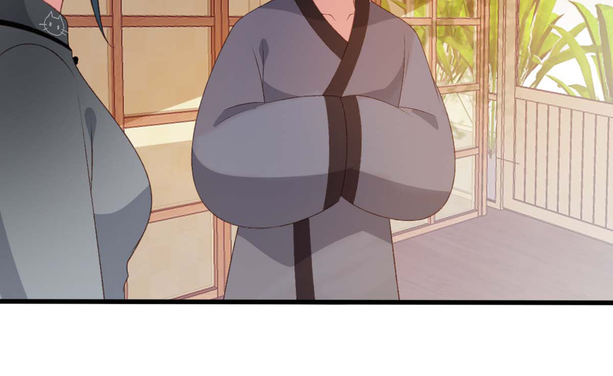 第19话 第 58 页