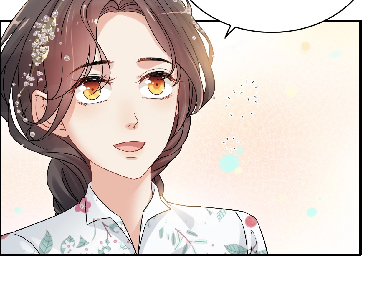 第278话 奶奶的布局 第 42 页