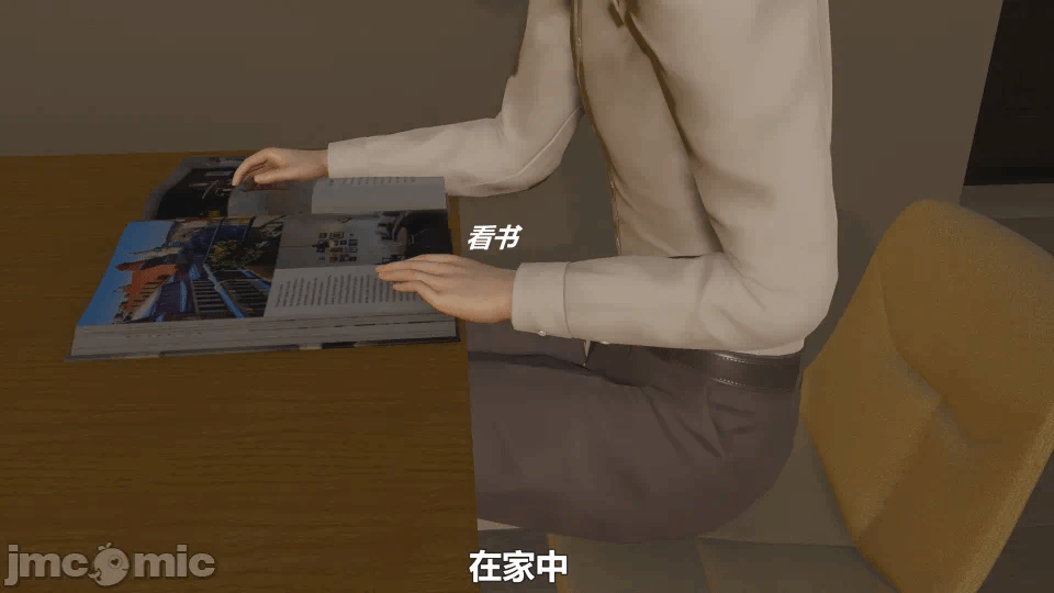 第一话 第 62 页