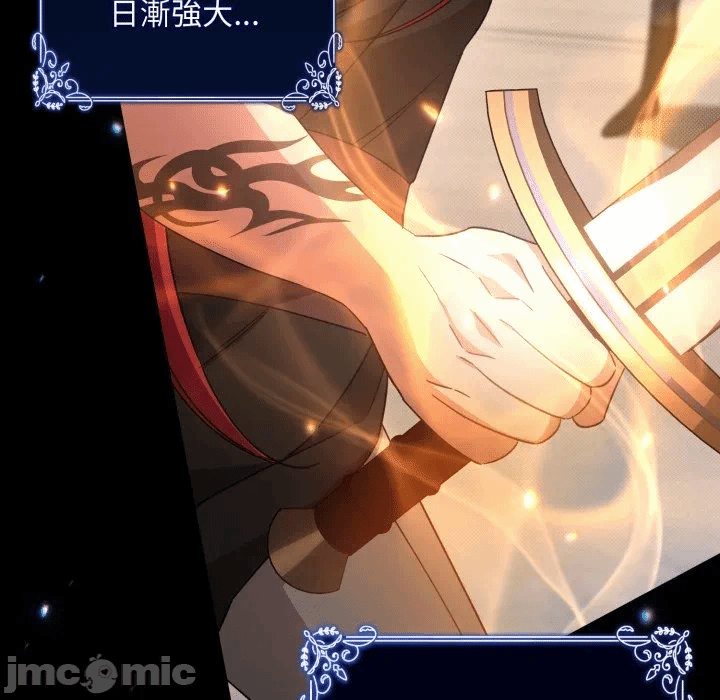 第29话 第 160 页