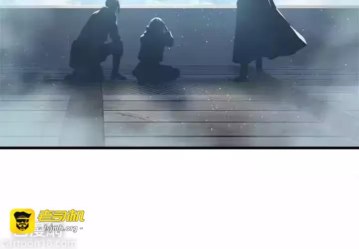 第116话 第 3 页