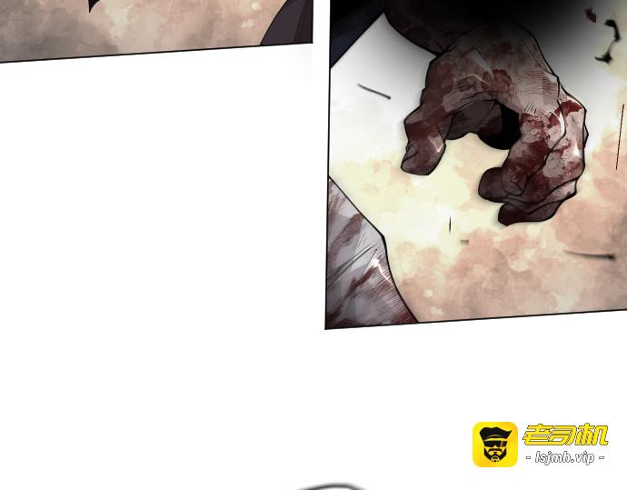第二季 第61话 第 173 页