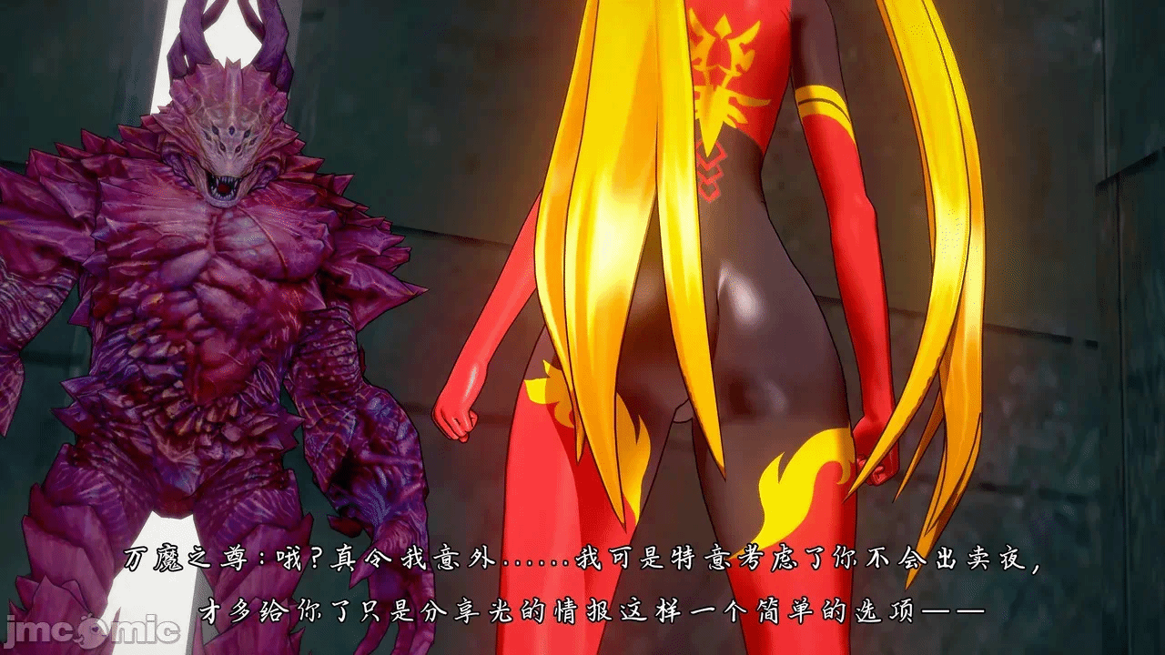 第一话 第 280 页