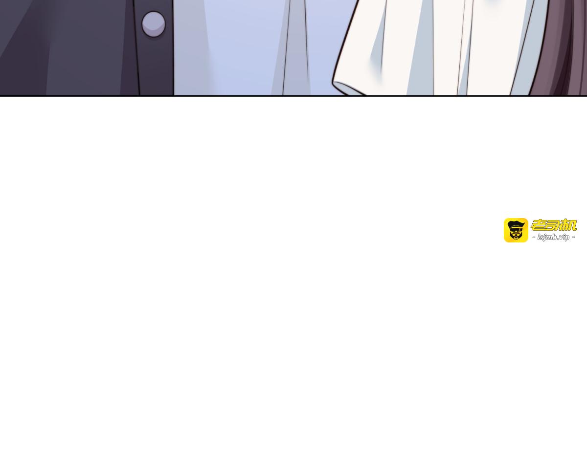第53话 云深哥哥别走 第 33 页