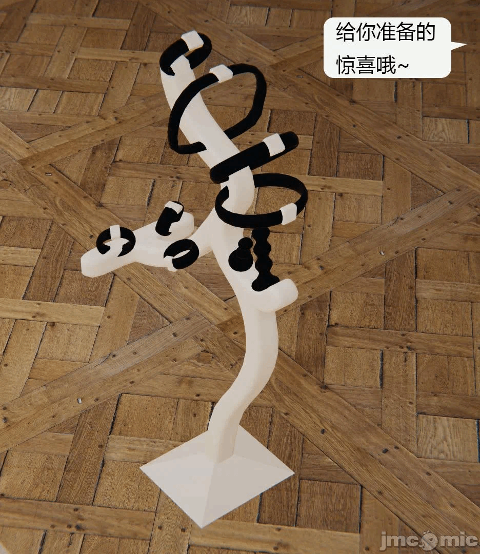 第一话 第 286 页