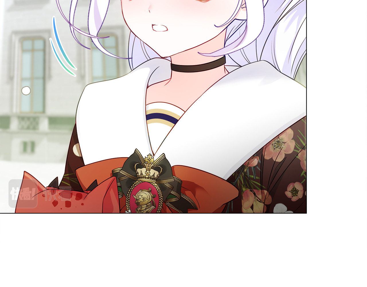 第56话 妈妈 第 186 页
