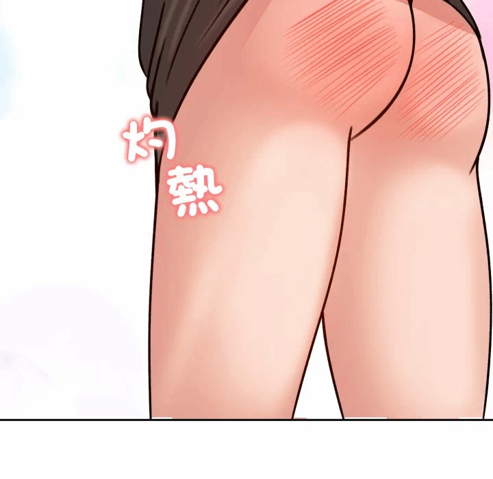 第52话 第 182 页