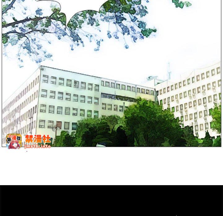 第27话 第 37 页