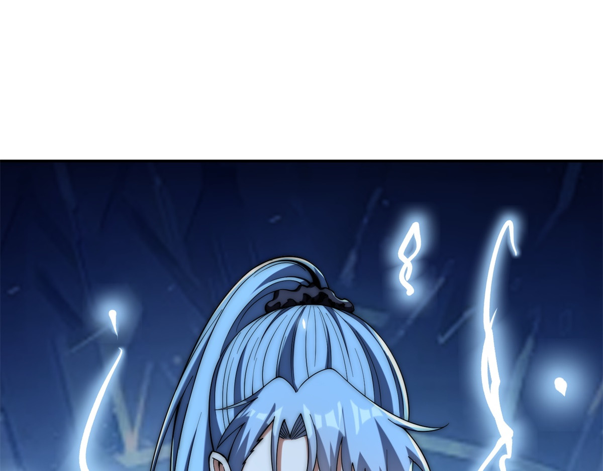 第63话 曙光之神的反扑 第 22 页