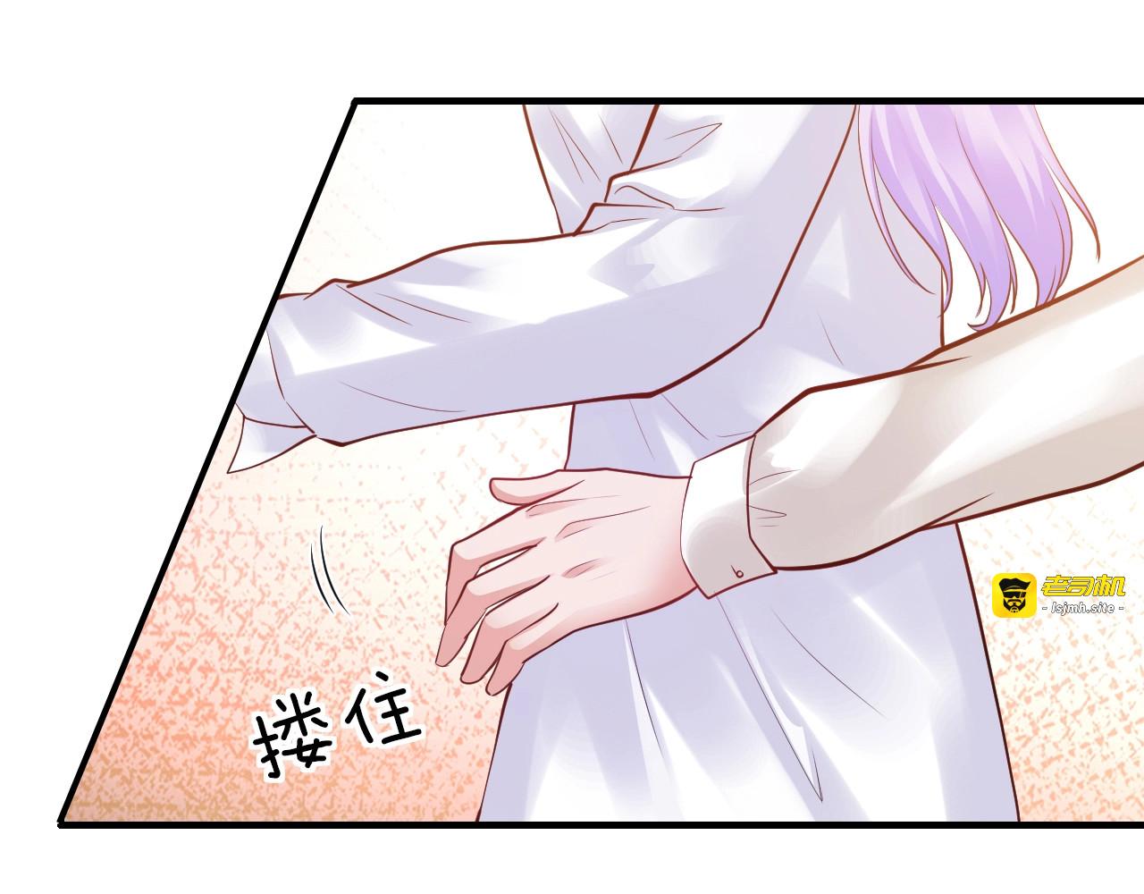 第16话 我需要你 第 27 页