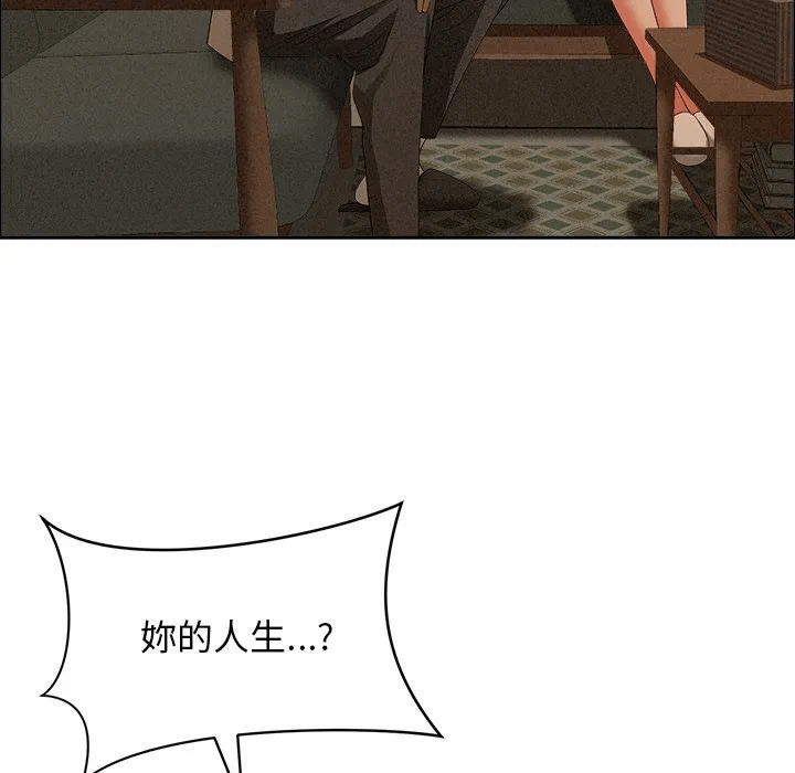 第24话 第 59 页