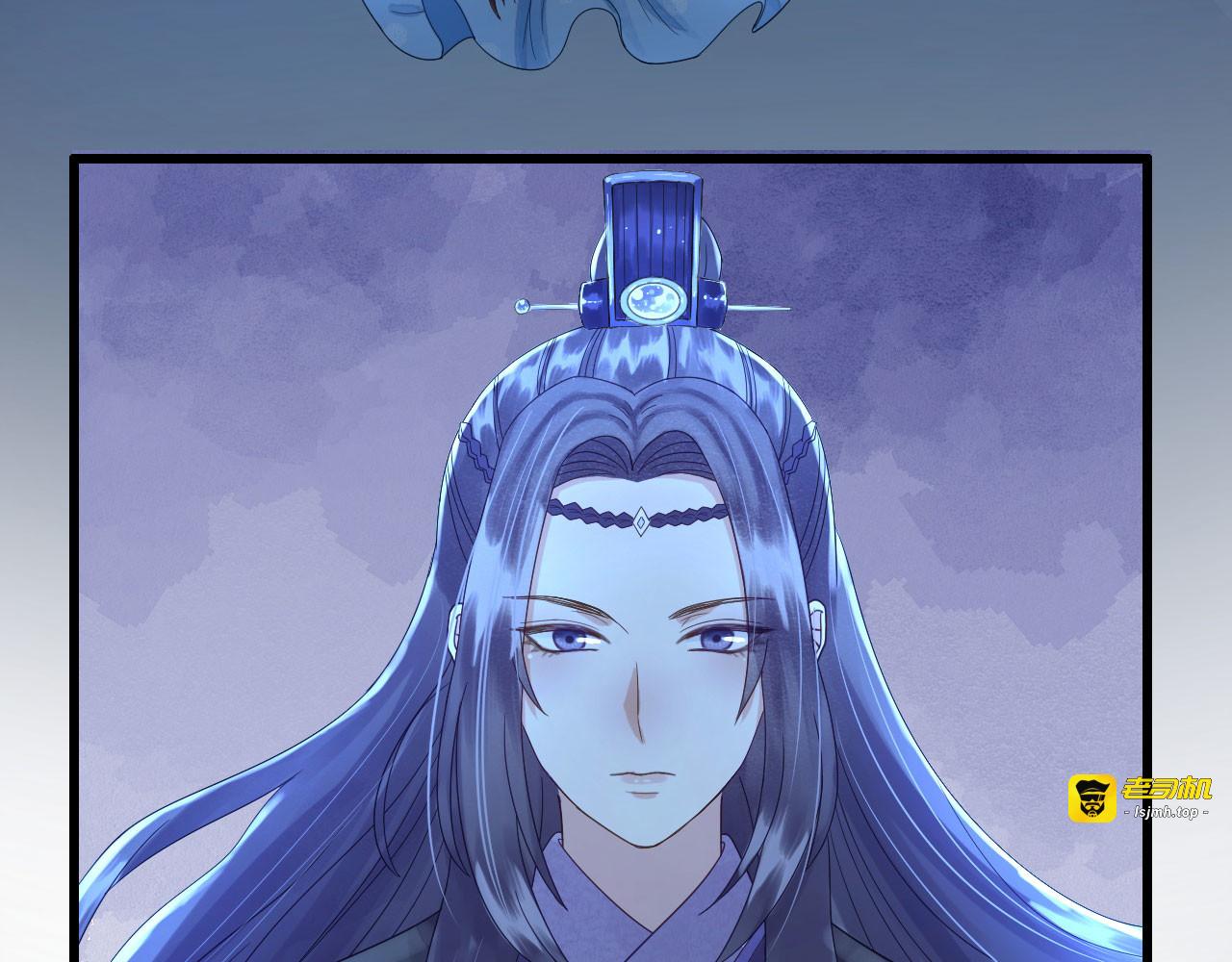 第81话 陷之死地然后生 第 107 页