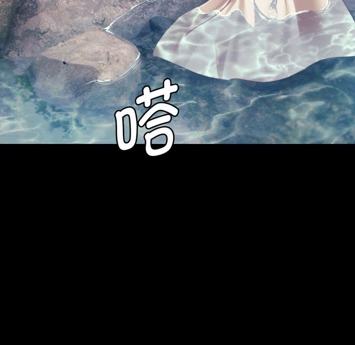 第104话 第 22 页