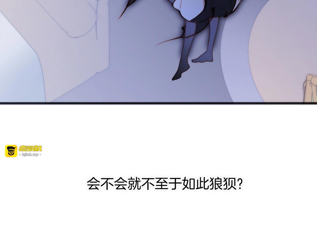 第6话 她的歌声 第 39 页