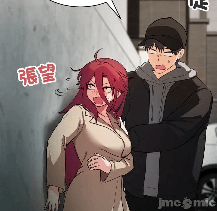 第3话 第 60 页