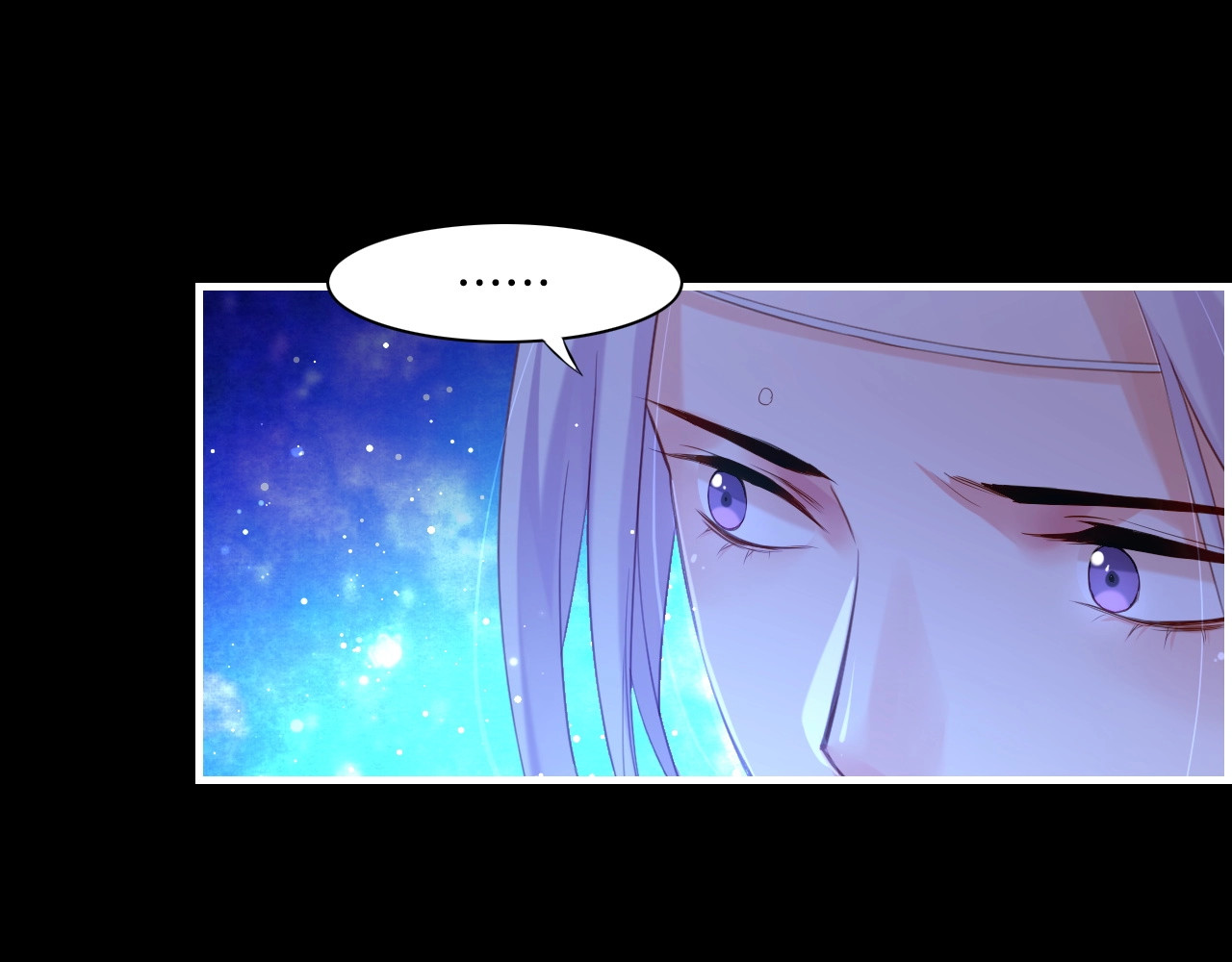 第50话 以血为引，百妖登云 第 90 页