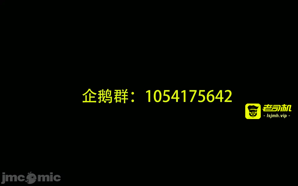 第一话 第 177 页