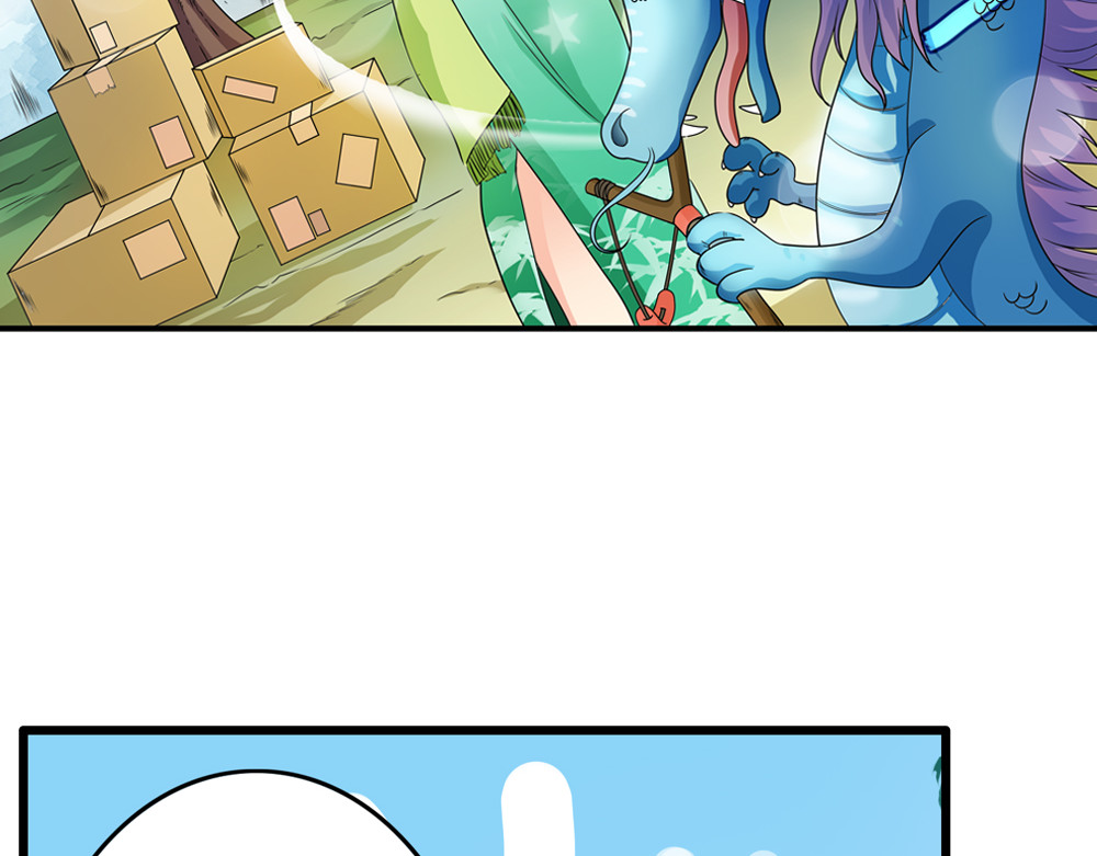 第35话 生活如诗 第 26 页
