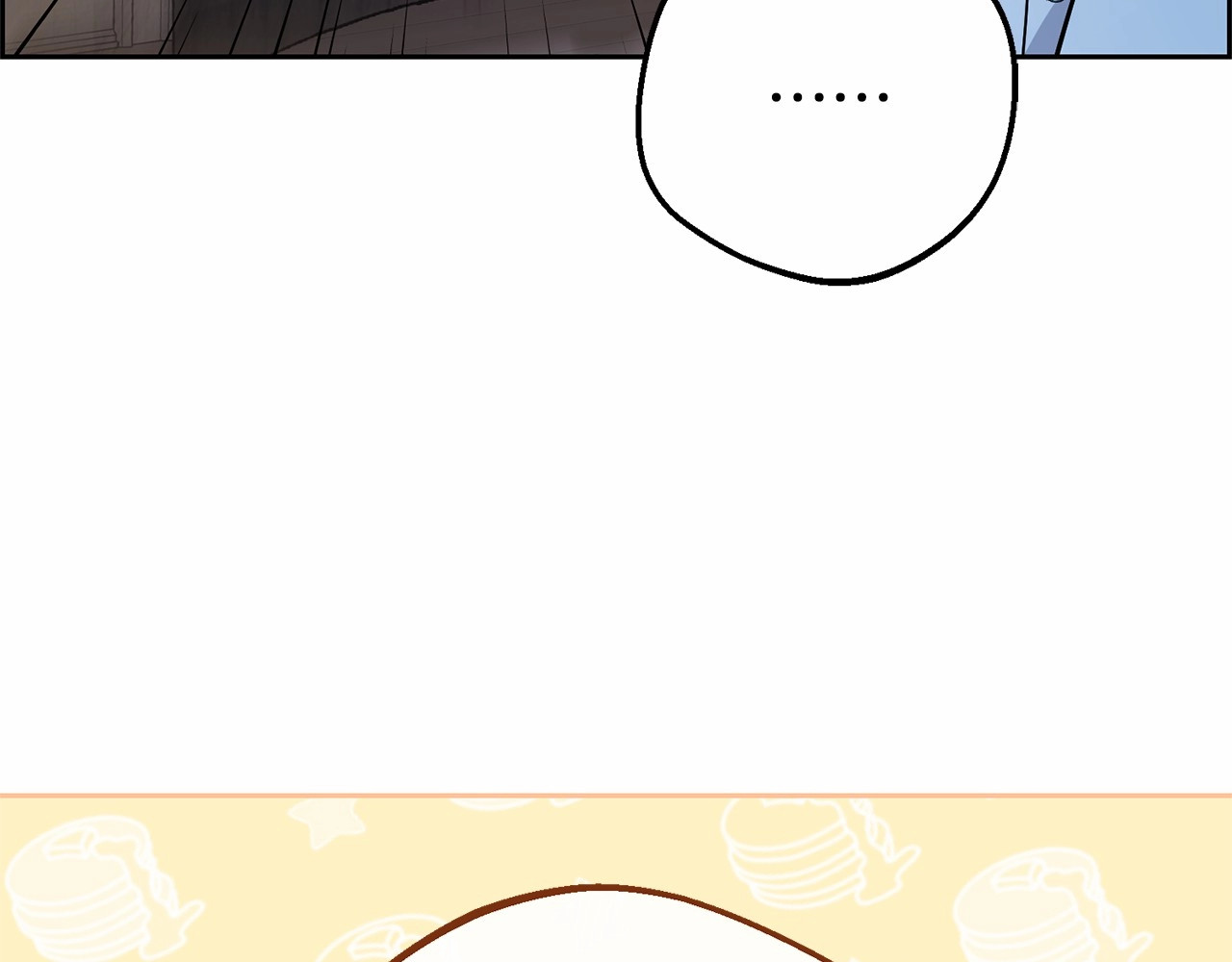 第10话 卑贱的血脉 第 44 页