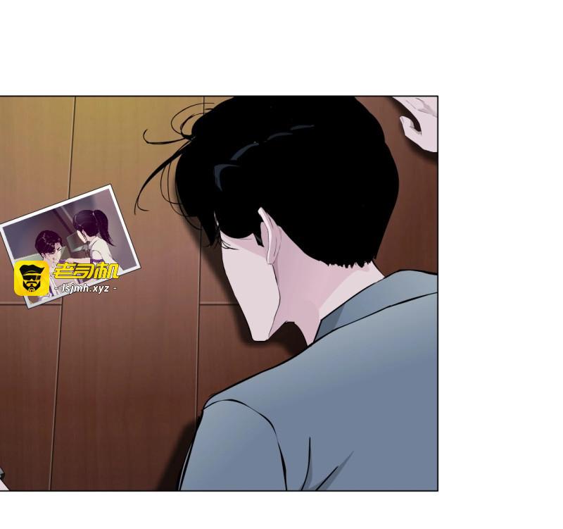 第45话 45.黄雀在后（1） 第 15 页