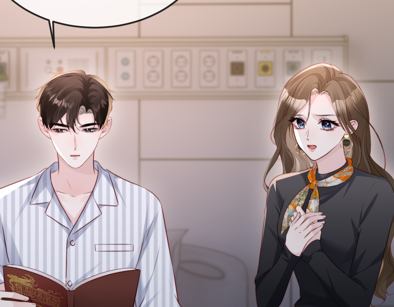 第44话 他有别的女人了？ 第 42 页