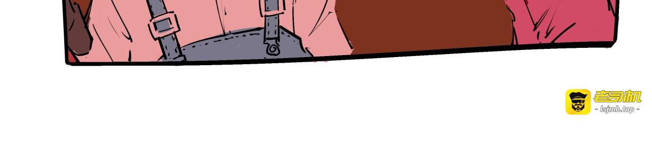 第80话 剖白 第 169 页
