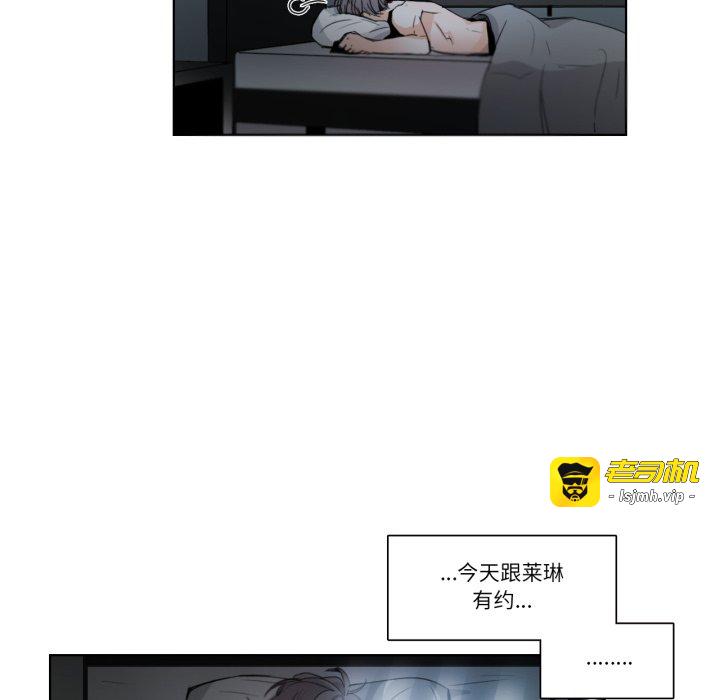 第29话 第 11 页