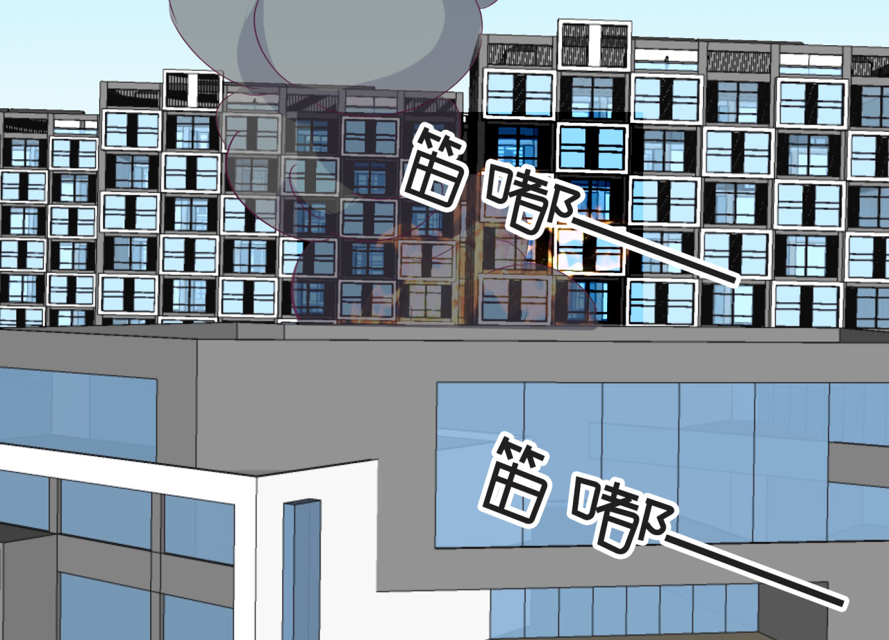第25话 我们来救你了 第 40 页