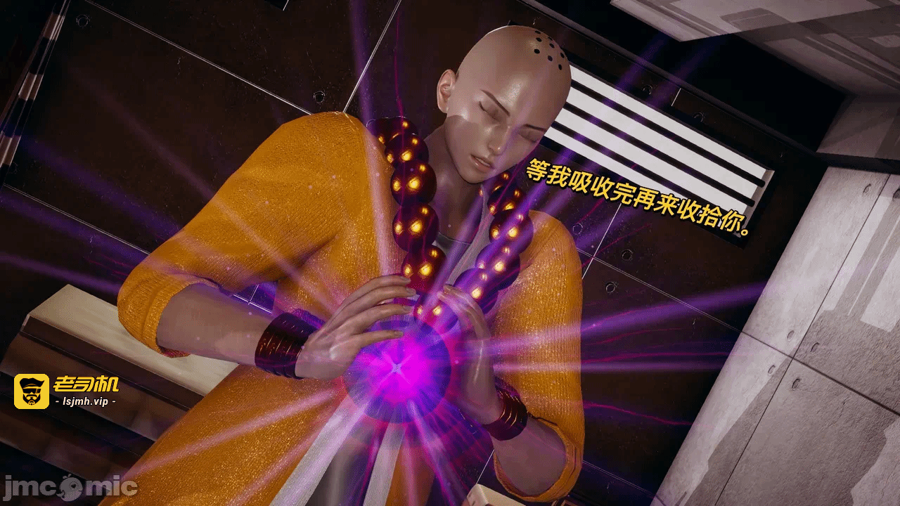 第一话 第 279 页