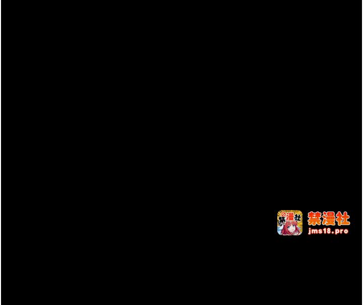 第15话 - 今晚妳陪我们玩 第 29 页