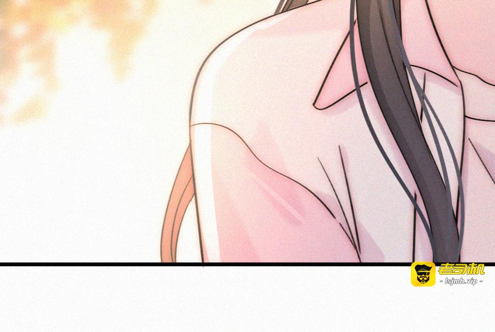 第154话 约会 第 71 页