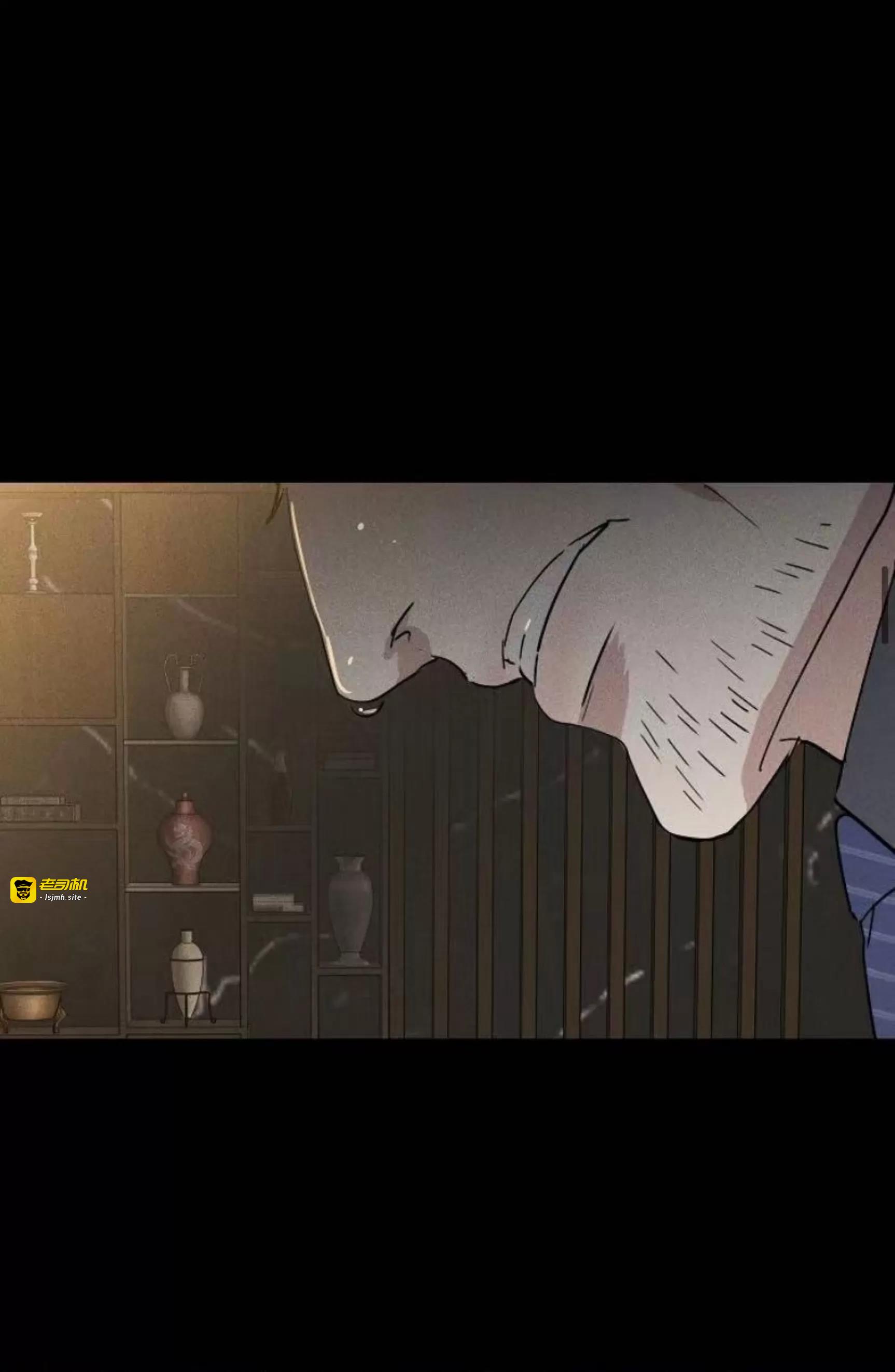 第50话 第 73 页