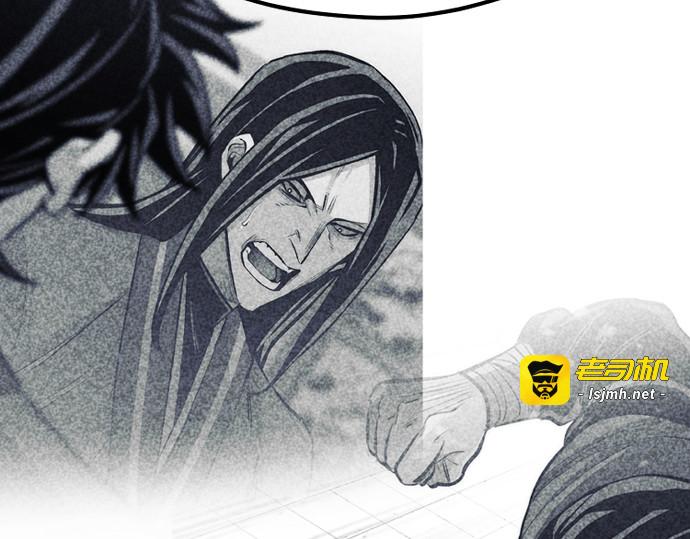 第74话 第 49 页
