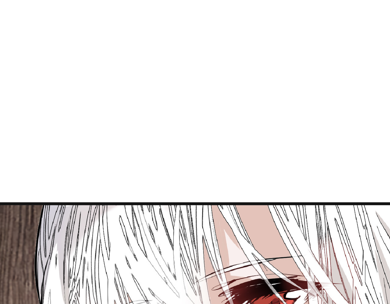 第75话 变美的代价 第 22 页