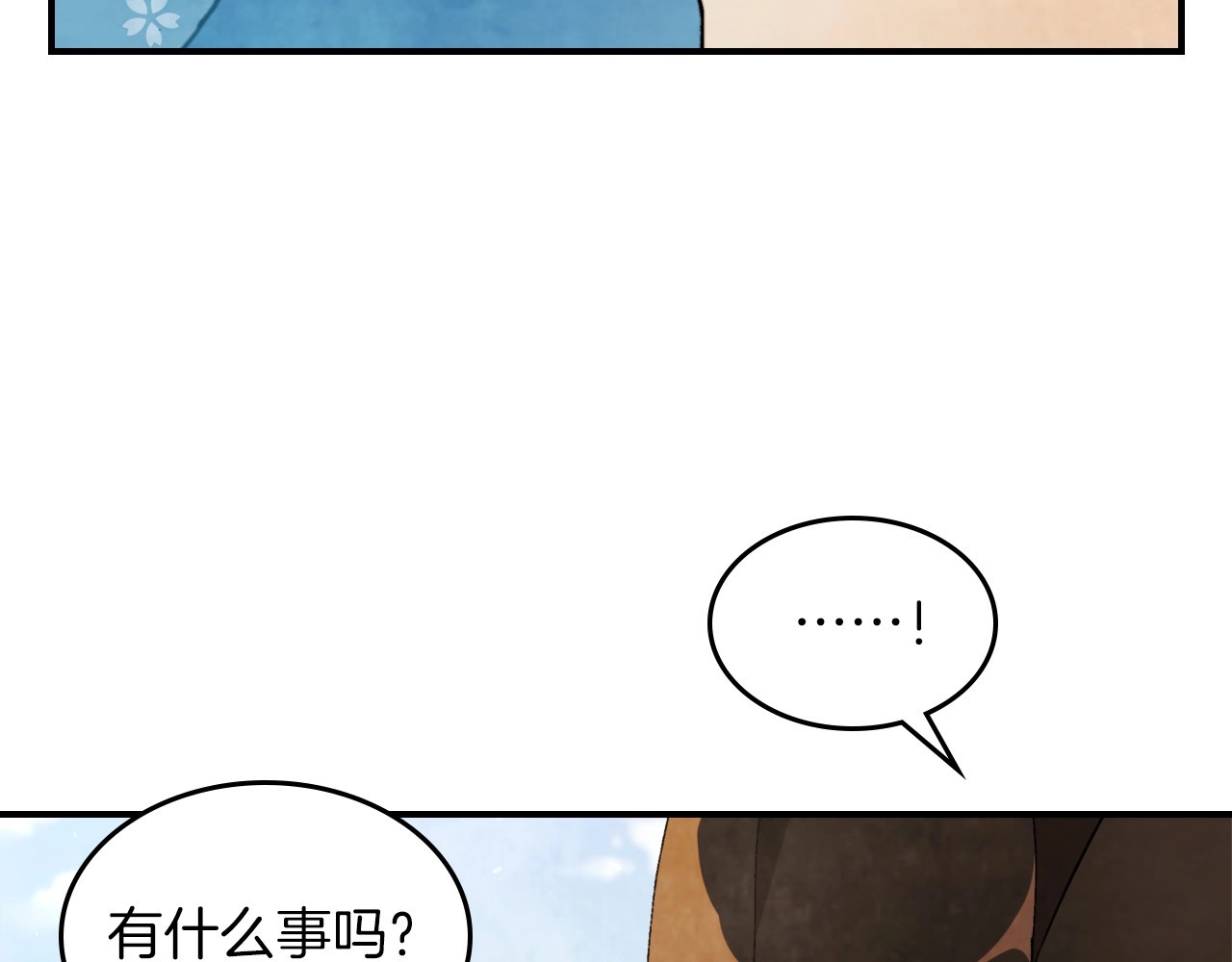 第36话 三天与武神 第 128 页