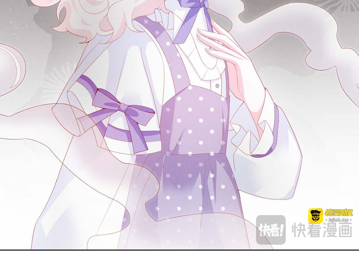 第35话 第 35 页