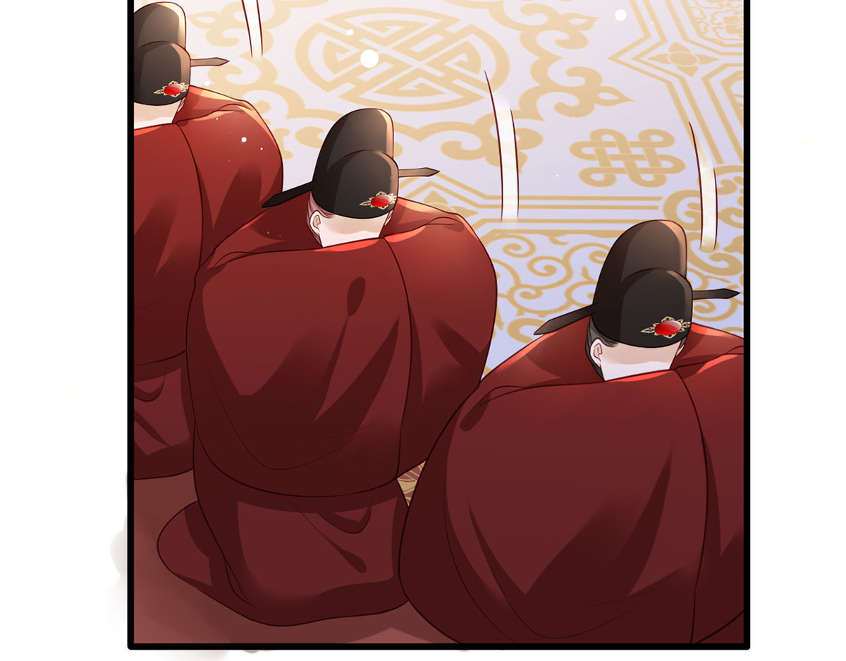 第64话 一将功成万骨枯？ 第 16 页