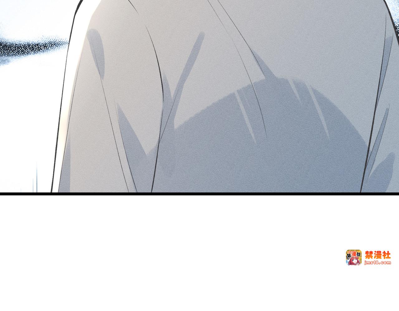 第44话 捉弄傅老爷子 第 65 页