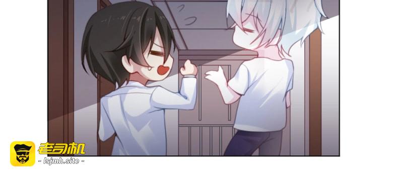 第30话 第25话-虚掩的心门 第 113 页