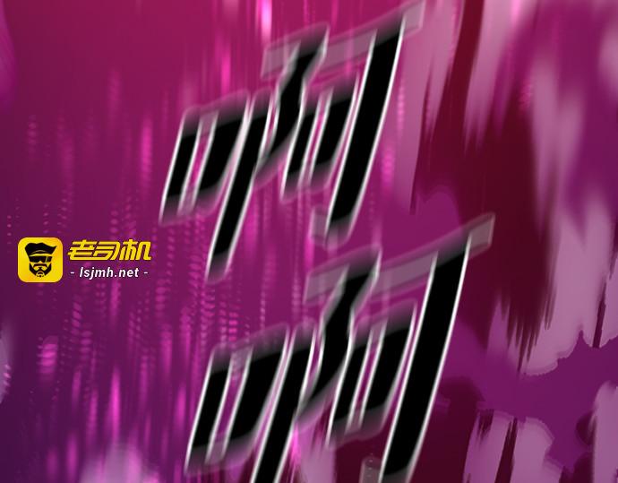 第150话 第 319 页