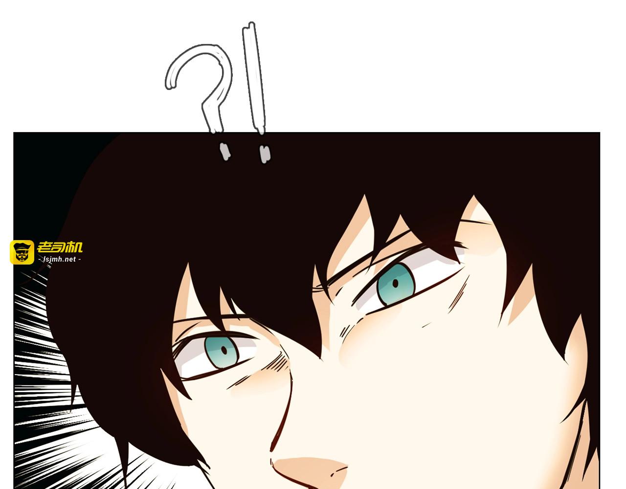 第21话  做局 第 127 页