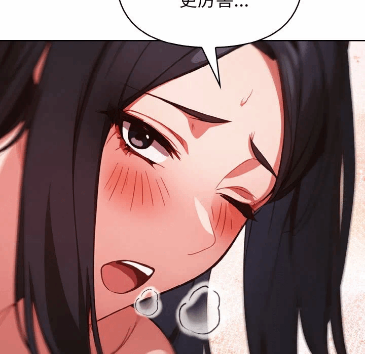 第9话 第 129 页