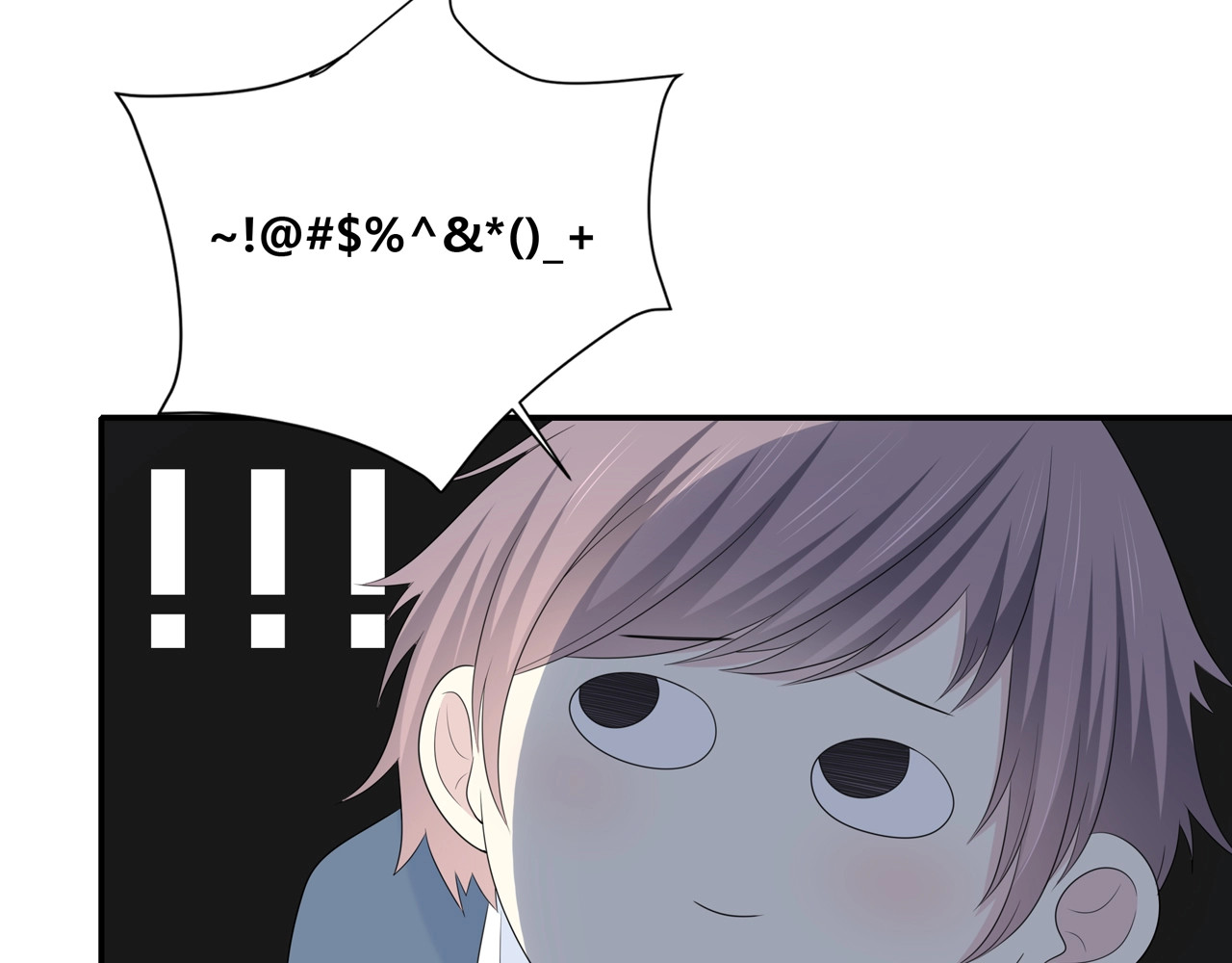第115话 良苦用心 第 58 页